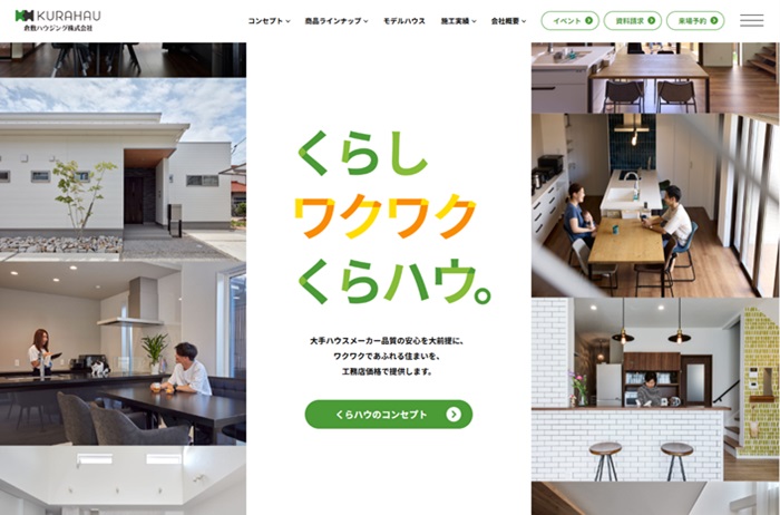 販売代理